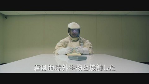 signal-movie_14