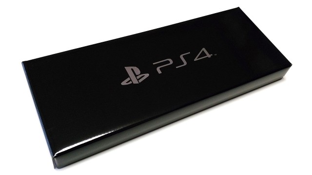 ps4hddbaycover_02