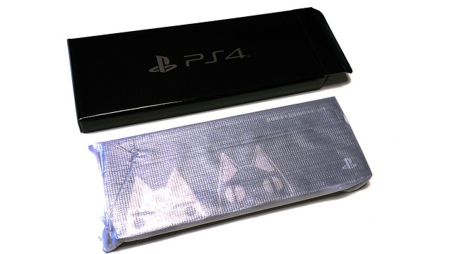 ps4hddbaycover_04