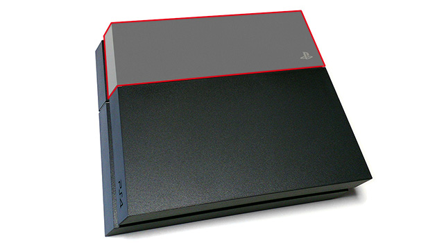ps4hddbaycover_08