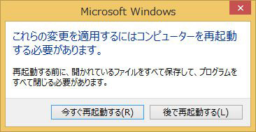 windows10updateicon_12