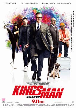 kingsman-movie